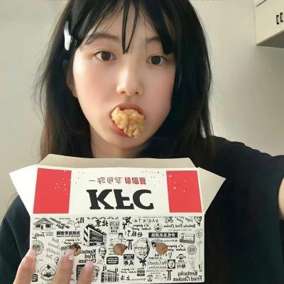 有药第二季