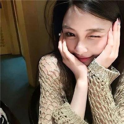 我爱你,再见